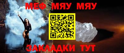 MDMA Premium VHQ Ливны