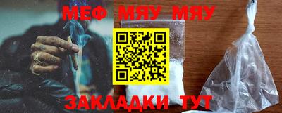MDMA Premium VHQ Ливны