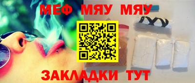 ECSTASY Лесосибирск