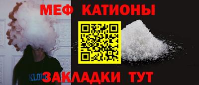 MDMA Premium VHQ Ливны