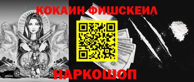 MDMA Premium VHQ Ливны