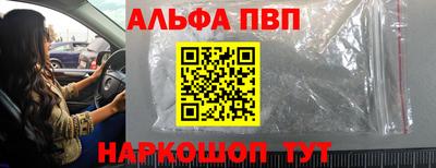 ECSTASY Лесосибирск