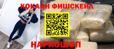 MDMA Premium VHQ Ливны