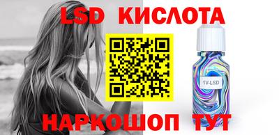 MDMA Premium VHQ Ливны