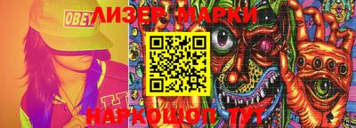 MDMA Premium VHQ Ливны