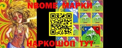 MDMA Premium VHQ Ливны