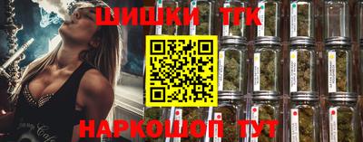 меф VHQ Ликино-Дулёво