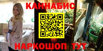 ECSTASY Лесосибирск