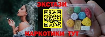 MDMA Premium VHQ Ливны