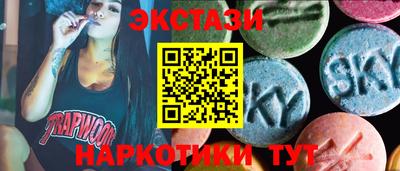 меф VHQ Ликино-Дулёво