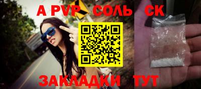 MDMA Premium VHQ Ливны