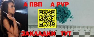 MDMA Premium VHQ Ливны
