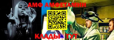 MDMA Premium VHQ Ливны