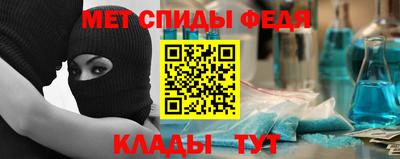 ECSTASY Лесосибирск