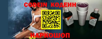 MDMA Premium VHQ Ливны