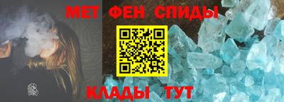MDMA Premium VHQ Ливны
