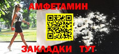 MDMA Premium VHQ Ливны
