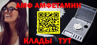ECSTASY Лесосибирск