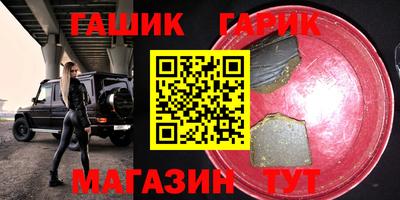 ECSTASY Лесосибирск