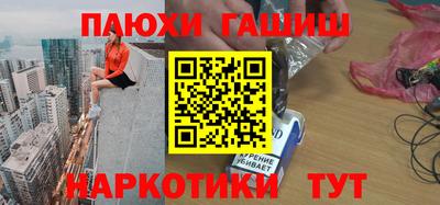 ECSTASY Лесосибирск
