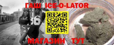 ECSTASY Лесосибирск