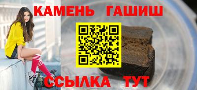 MDMA Premium VHQ Ливны