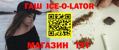 ECSTASY Лесосибирск