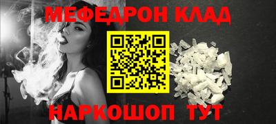 ECSTASY Лесосибирск